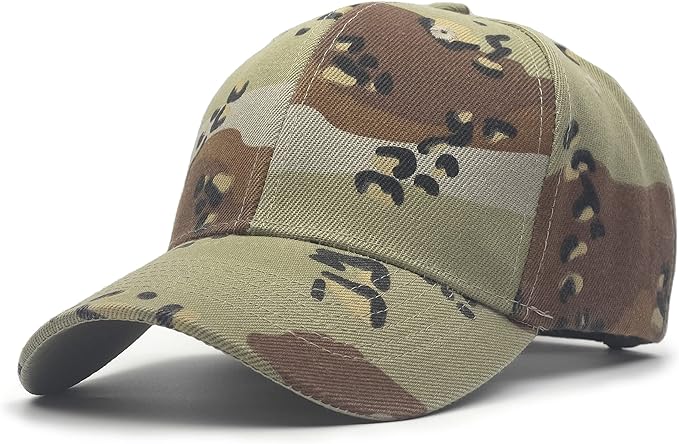 **Customizable** Utmost Structured Baseball Cap